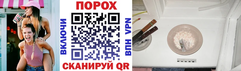 цена наркотик  Краснообск  АМФ VHQ 
