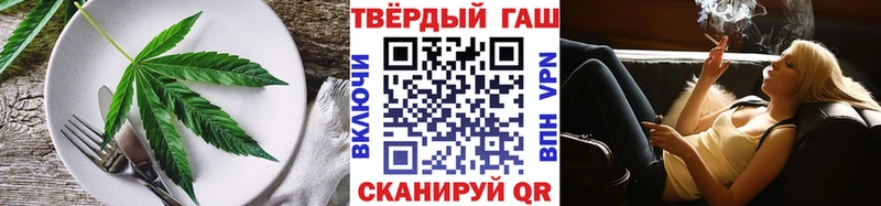 shop наркотические препараты  Краснообск  Печенье с ТГК марихуана 