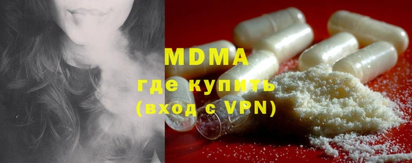 mix Баксан