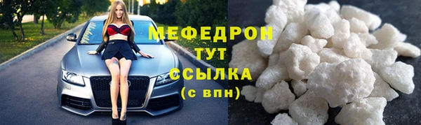 mix Баксан