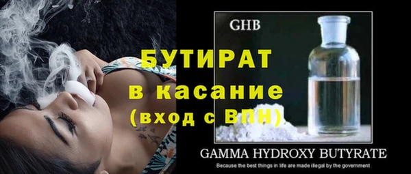 mix Баксан