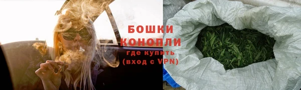 дистиллят марихуана Балабаново