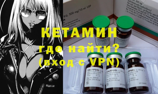 mix Баксан
