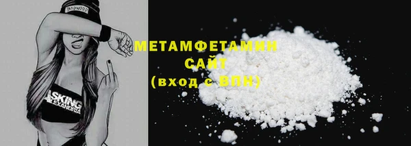 mix Баксан