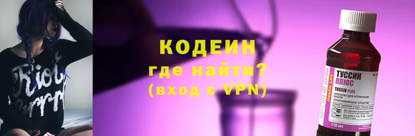 mix Баксан