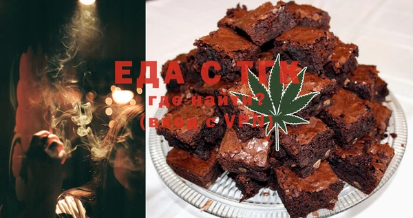 MDMA Premium VHQ Балахна