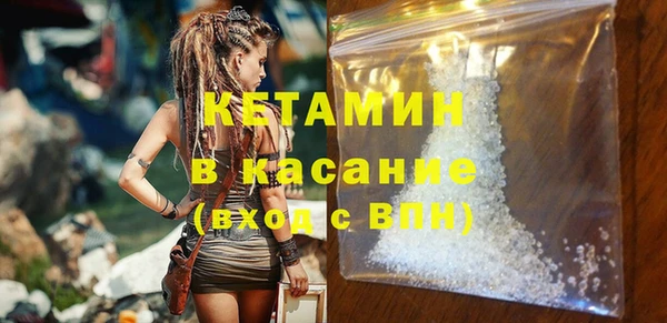 дистиллят марихуана Балабаново