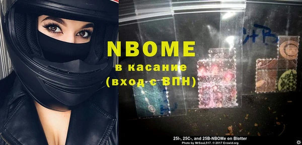 mix Баксан