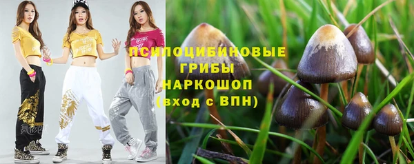 MDMA Premium VHQ Балахна