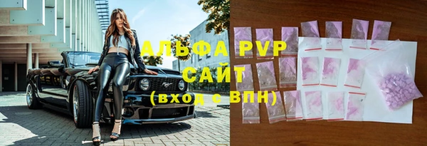 mix Баксан