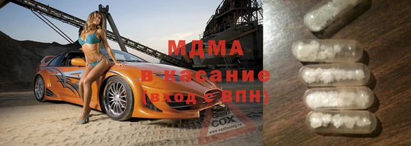 mix Баксан