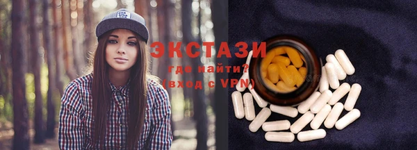 дистиллят марихуана Балабаново