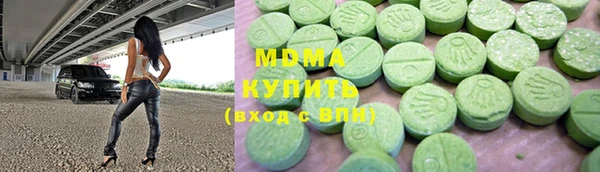 mix Баксан
