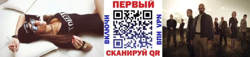 Метамфетамин Декстрометамфетамин 99.9% как найти закладки Краснообск