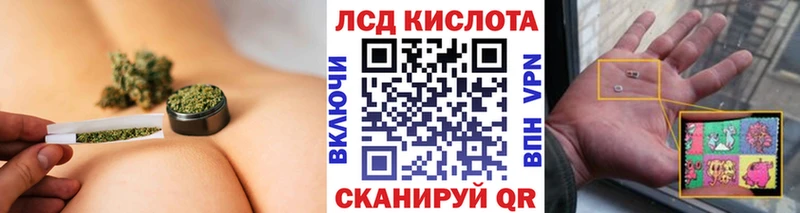 Марки NBOMe 1,8мг  наркошоп  Краснообск 