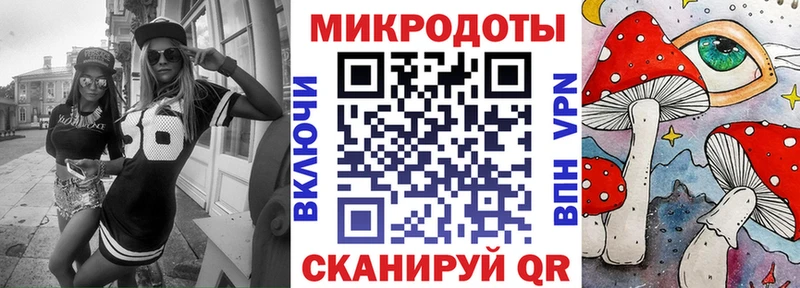 Галлюциногенные грибы мицелий Краснообск